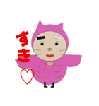 どろひげ3（個別スタンプ：9）