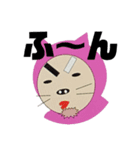 どろひげ3（個別スタンプ：12）