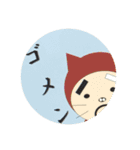 どろひげ3（個別スタンプ：17）