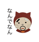 どろひげ3（個別スタンプ：19）