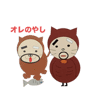 どろひげ3（個別スタンプ：21）