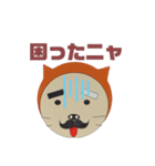 どろひげ3（個別スタンプ：23）