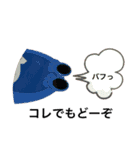 どろひげ3（個別スタンプ：24）