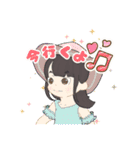 わが家のわがまま娘（個別スタンプ：7）