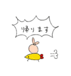 フリッターくん（個別スタンプ：7）