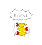 フリッターくん（個別スタンプ：11）