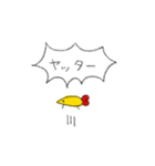 フリッターくん（個別スタンプ：12）