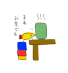 フリッターくん（個別スタンプ：18）