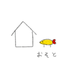 フリッターくん（個別スタンプ：22）