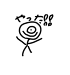 ！ザコまるスタンプ！（個別スタンプ：1）