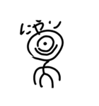 ！ザコまるスタンプ！（個別スタンプ：4）