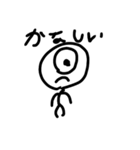 ！ザコまるスタンプ！（個別スタンプ：5）