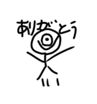 ！ザコまるスタンプ！（個別スタンプ：7）