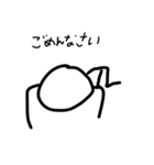 ！ザコまるスタンプ！（個別スタンプ：8）