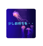 ジャックと楽しい仲間たち（個別スタンプ：32）