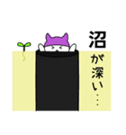 推しがいる人の日常スタンプ（紫 ver.2）（個別スタンプ：7）