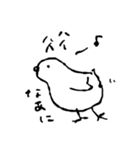 ゆるなかよしなかま（個別スタンプ：2）