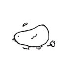 ゆるなかよしなかま（個別スタンプ：4）