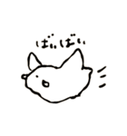 ゆるなかよしなかま（個別スタンプ：5）