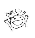 ゆるなかよしなかま（個別スタンプ：8）