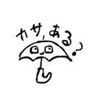 ゆるなかよしなかま（個別スタンプ：13）