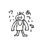 ゆるなかよしなかま（個別スタンプ：14）