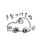 ゆるなかよしなかま（個別スタンプ：19）