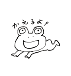 ゆるなかよしなかま（個別スタンプ：20）