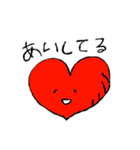 ゆるなかよしなかま（個別スタンプ：29）