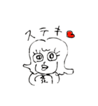 ゆるなかよしなかま（個別スタンプ：32）