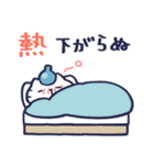 入院と通院するねこ（個別スタンプ：3）