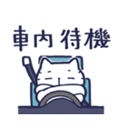 入院と通院するねこ（個別スタンプ：6）