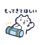 入院と通院するねこ（個別スタンプ：24）