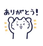 入院と通院するねこ（個別スタンプ：36）