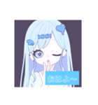 東雲 美玲のスタンプ（個別スタンプ：1）