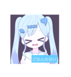 東雲 美玲のスタンプ（個別スタンプ：2）