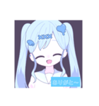東雲 美玲のスタンプ（個別スタンプ：5）