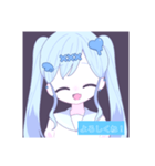 東雲 美玲のスタンプ（個別スタンプ：7）