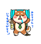 カメ柴#年中行事（個別スタンプ：18）