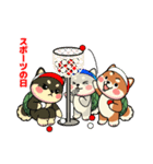 カメ柴#年中行事（個別スタンプ：32）