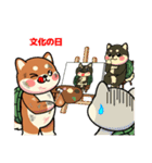カメ柴#年中行事（個別スタンプ：36）