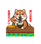 カメ柴#年中行事（個別スタンプ：40）