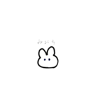 うさぎちゃん1号（個別スタンプ：9）