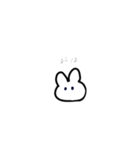 うさぎちゃん1号（個別スタンプ：12）