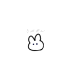 うさぎちゃん1号（個別スタンプ：14）