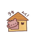 小豆島方言どうぶつスタンプ（個別スタンプ：9）