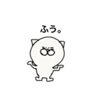 超ワル猫のつぶやき（個別スタンプ：5）