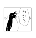 オタク仕草アデリーペンギン＆仲間たち③（個別スタンプ：3）