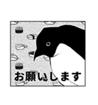 オタク仕草アデリーペンギン＆仲間たち③（個別スタンプ：4）