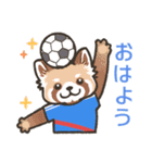 どうぶつサッカースタンプ 2（個別スタンプ：2）